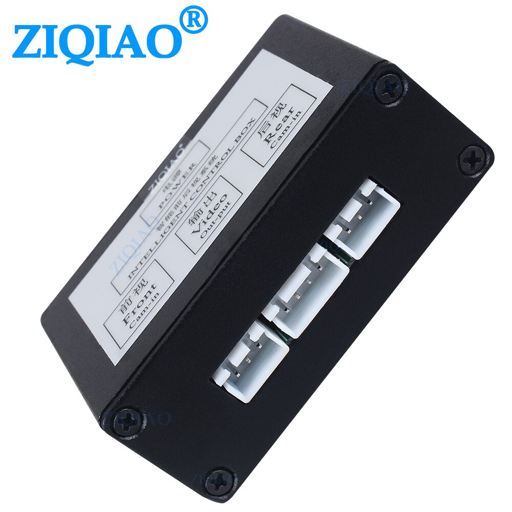 Car Camera Video Converter Box Video Control Switch Dual Channel for Front Rear Side View Automatic Switching HS037