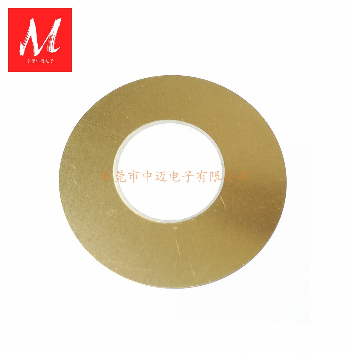 50mm piezo element diameter 50mm piezoelectric element