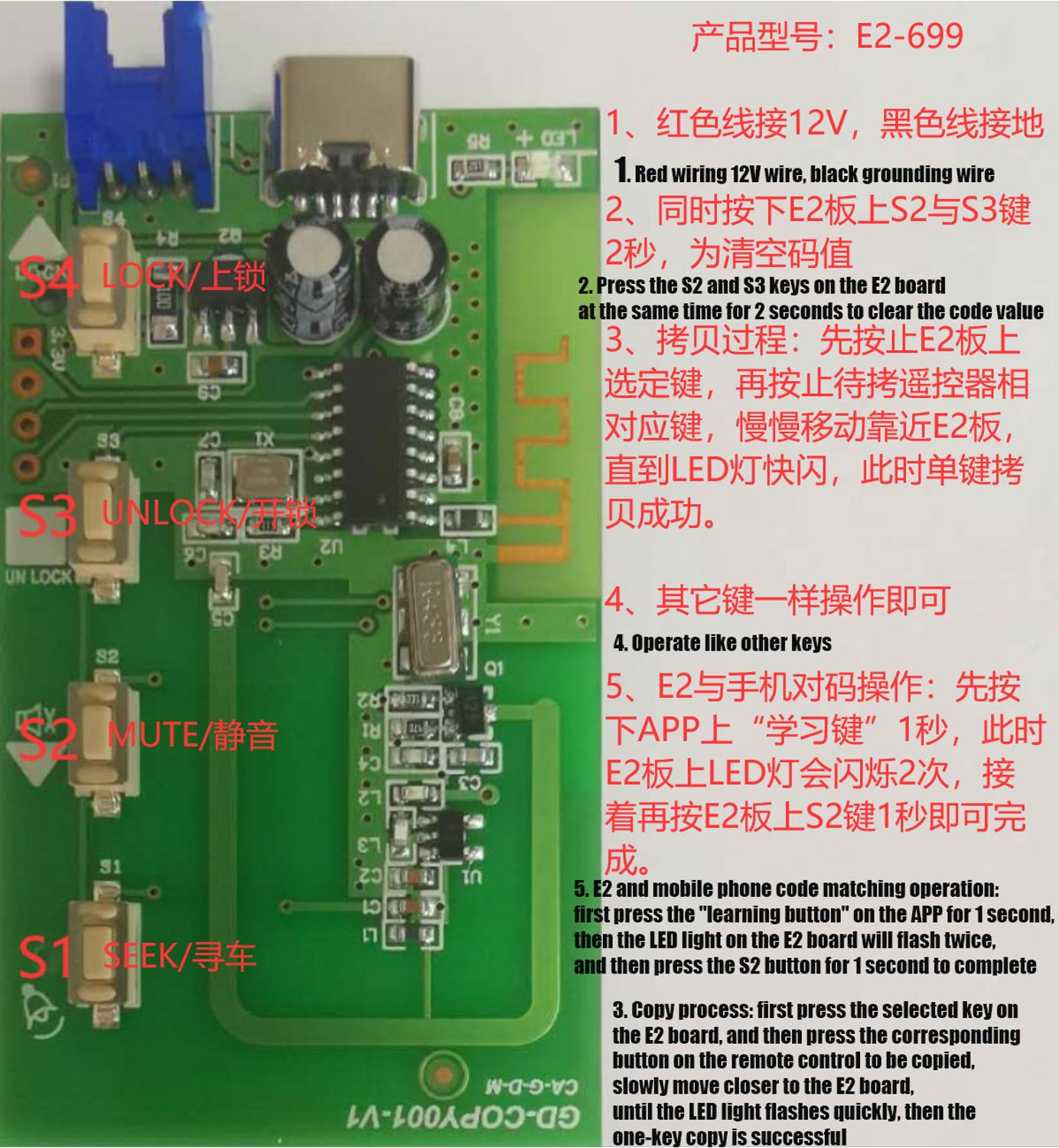 PKE moto démarrage moteur à distance application Mobile alarme d'entrée sans clé vélo électrique DC 12V système de sécurité antivol Scooter