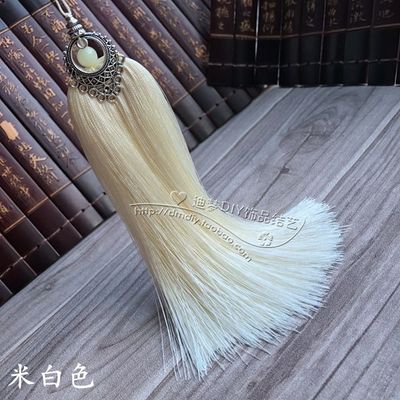 16cm DIY jewelry accessories Artificial silk Tassel Car accessories Sided Zinc alloy With beads fringed tassel: 9