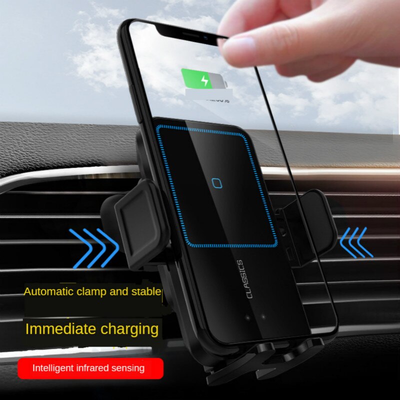 Car Wireless Charger Outlet Smart Automatic Induction Navigation Support Bracket Infrared Induction Wireless Charging Mobile Pho