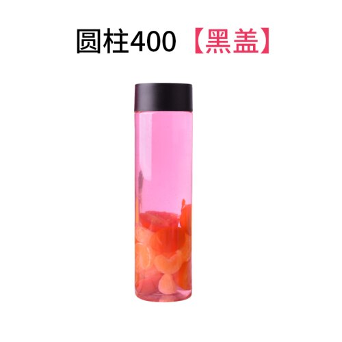 10 stk/parti engangs teflaske take-away emballage cylindrisk juice flaske låg cylindrisk flaske opbevaring flasker krukker: 400ml-- sorte låg
