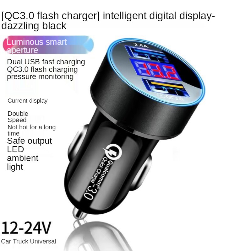 Auto Lader Snel Opladen Een Met Twee Sigarettenaansteker Auto Mobiele Telefoon Oplader Conversie Plug Autolader Flash Lading: 5