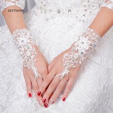 Guantes cortos de boda para novia, accesorios de novia con diamantes de imitación blancos, con cuentas de encaje y flores, sin dedos, ST017
