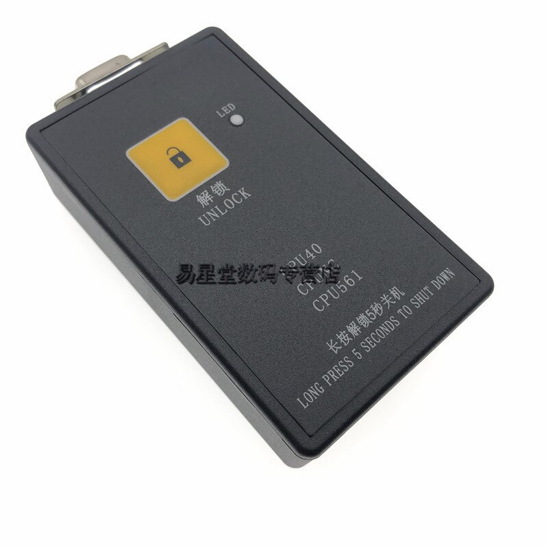 Décodeur géant KONE, ligne de ceinture, original, authentique, temps illimité, 1 pièce, CPU561, 100%