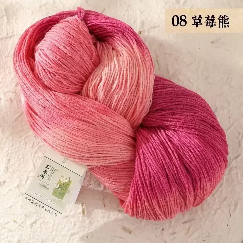 250 g 4-lagiges Garn, 100 % Wollgarn, großes Fassungsvermögen, Farbverlaufs-Kuchengarn, Häkelprodukte, um DIY-Puppenpullover, Kleidung zu machen: Orange
