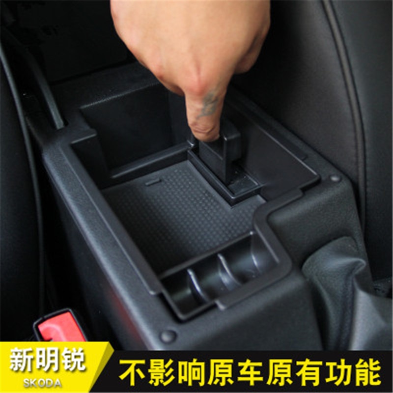 Para compartimento de apoyabrazos central caja de almacenamiento multifunción para Skoda Superb Octavia/Travel Edition estilo de coche