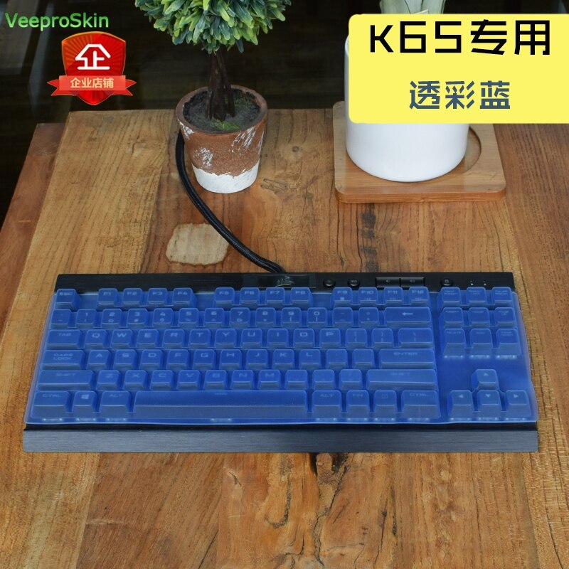 Cubierta de teclado mecánico para juegos Corsair K63 rojo K65 RGB LUX Rapidfire piel película Oficina teclado de escritorio cubierta antipolvo