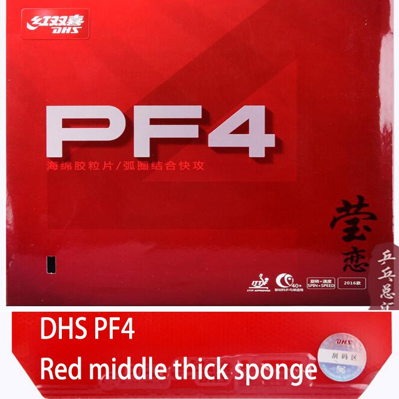 Original dhs pf4 tischtennis gummi dhs tischtennisschläger schläger sports einfache hurrikan 3 für ausbildung: red middle thick