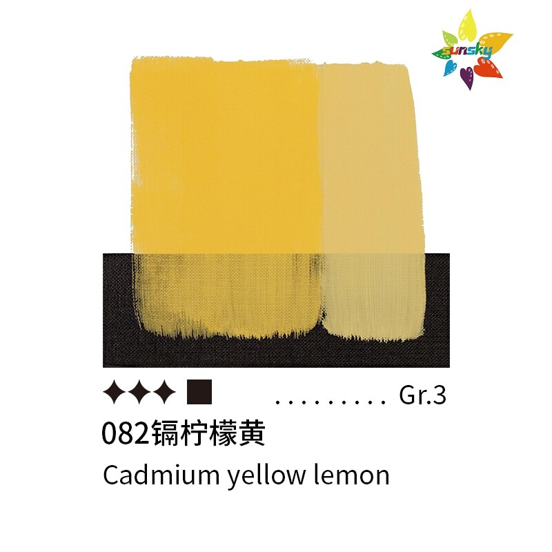 Originele Italië Maimeri Classico Olie Kleur Sterke Duurzaamheid Tubular 60Ml Enkele 77 Kleuren Zelf Geselecteerd Art Supplies: 082