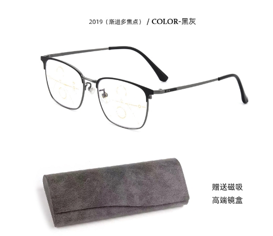 Can See Far To See Near A Body Progressive Multi-focus Anti-blue Light Two-color Reading Glasses