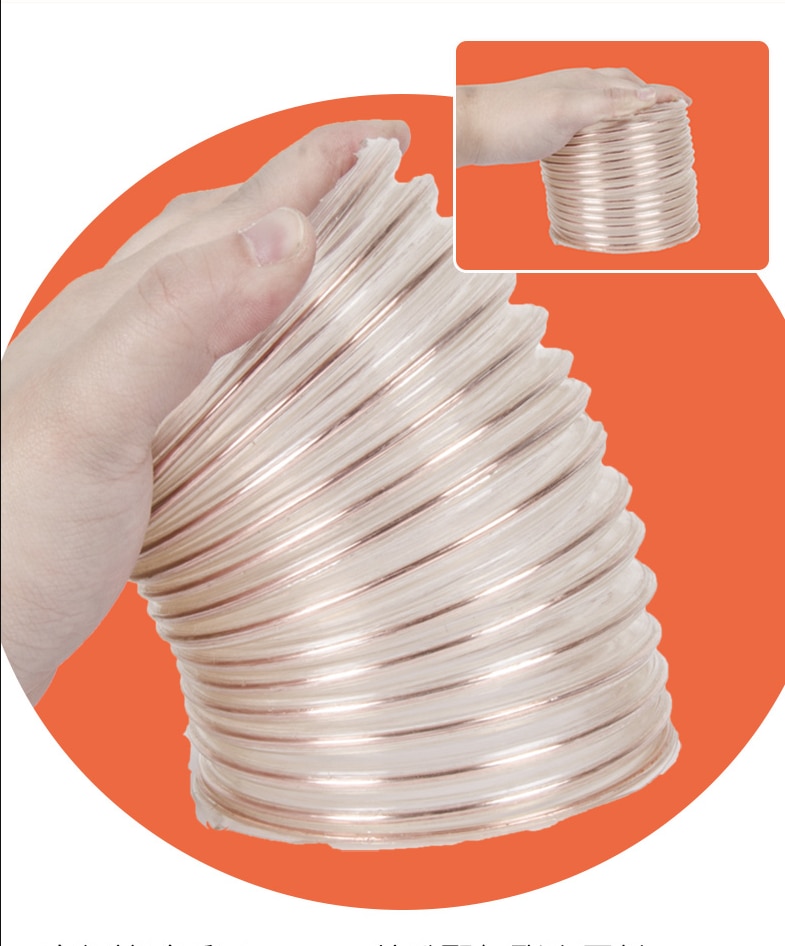 PU Flexible Polyurethane Ducting Hose - Fume / Vapour Extraction Woodworking Inner Diameter 25 - 200mm * 0.93mm Telescopic Hose