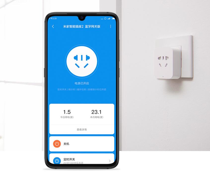 Xiaomi Mi Smart WiFi Socket 2 Plug bluetooth gateway Version Remote Control adapter work Xiaomi Smart Home Mijia Mi home APP