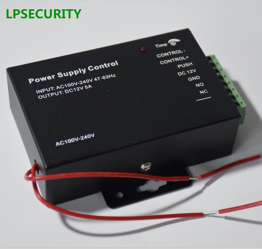LPSECURITY fingerprint access control keypad password code reader door lock access control with power supply 12v 5A