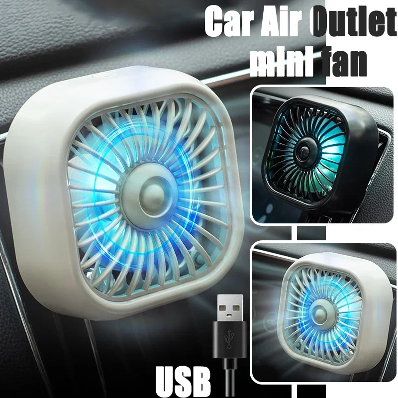 Portable Car Air Outlet USB Fan Low Noise Powerful Cooler 3-Speed ​​Adjustable Car Mini Fan with Light for Truck CarSUV