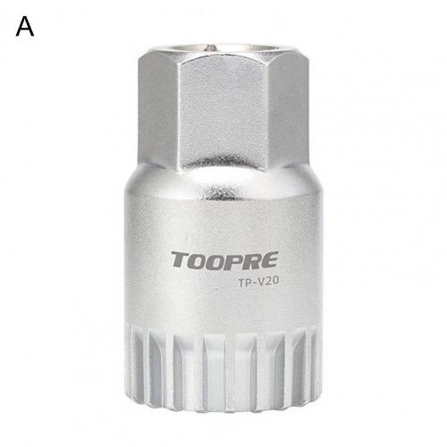 Toopre Trapas Remover 20 Tanden Vierkante Gat Spline Reparatie Wrench Voor Weg Mountainbike: A