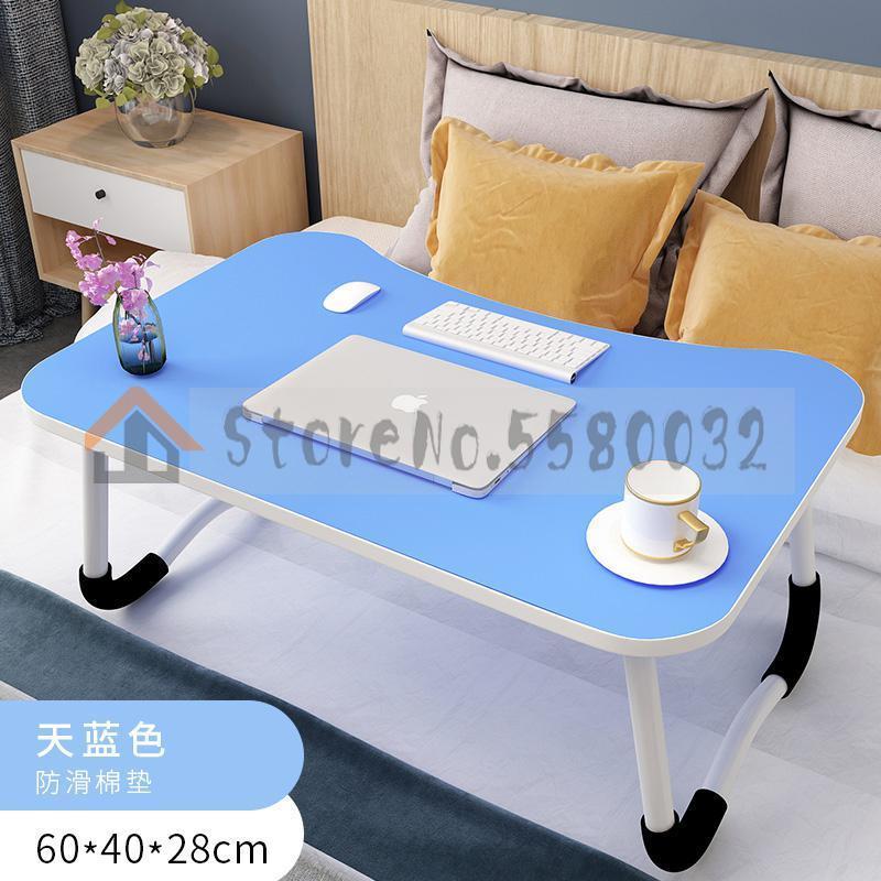 Bed Small Table Foldable Laptop Lazy To Do Table Student Bedroom Study Desk Dormitory Artifact: style 7