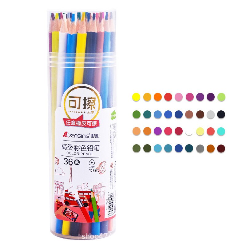 For Drawing ;Popular; Sketching Art Painting 12/18/24/36/48 Colors Artist Pencils Water Colour: 36 colors
