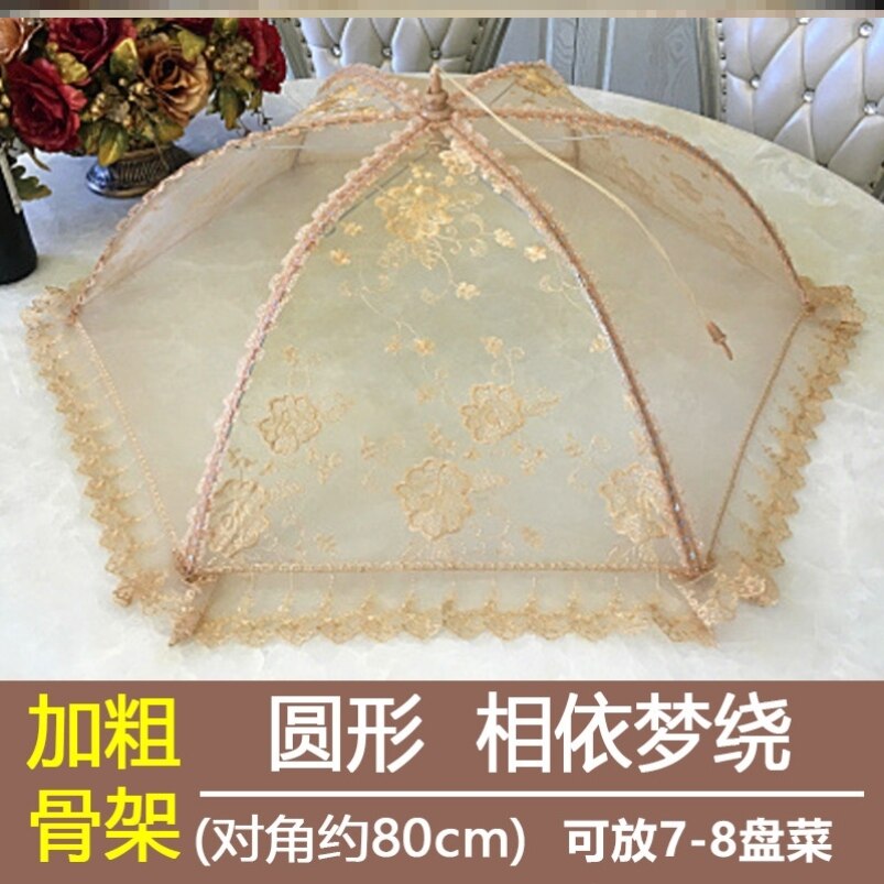 Dish cover good folding food cover dish cover large food umbrella cover lace
