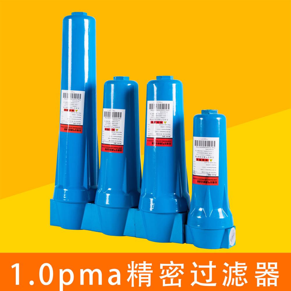 3/4 &quot Olie Water Separator 015 Q P S C Compressor Accessoires Perslucht Precisie Filter Droger 024 Qpsc DN40