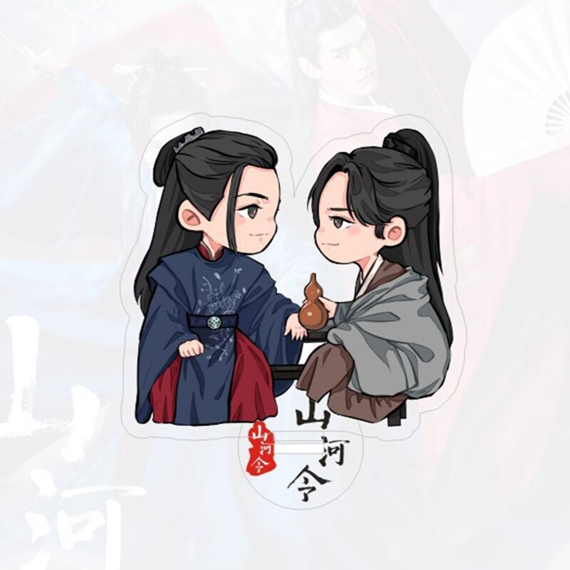 Chinese Kungfu Drama Word of Honor Acrylic Figure Models Cute Shanheling Wen Kexing Zhou Zishu Stand Plate Decor Ornaments 11cm: 5