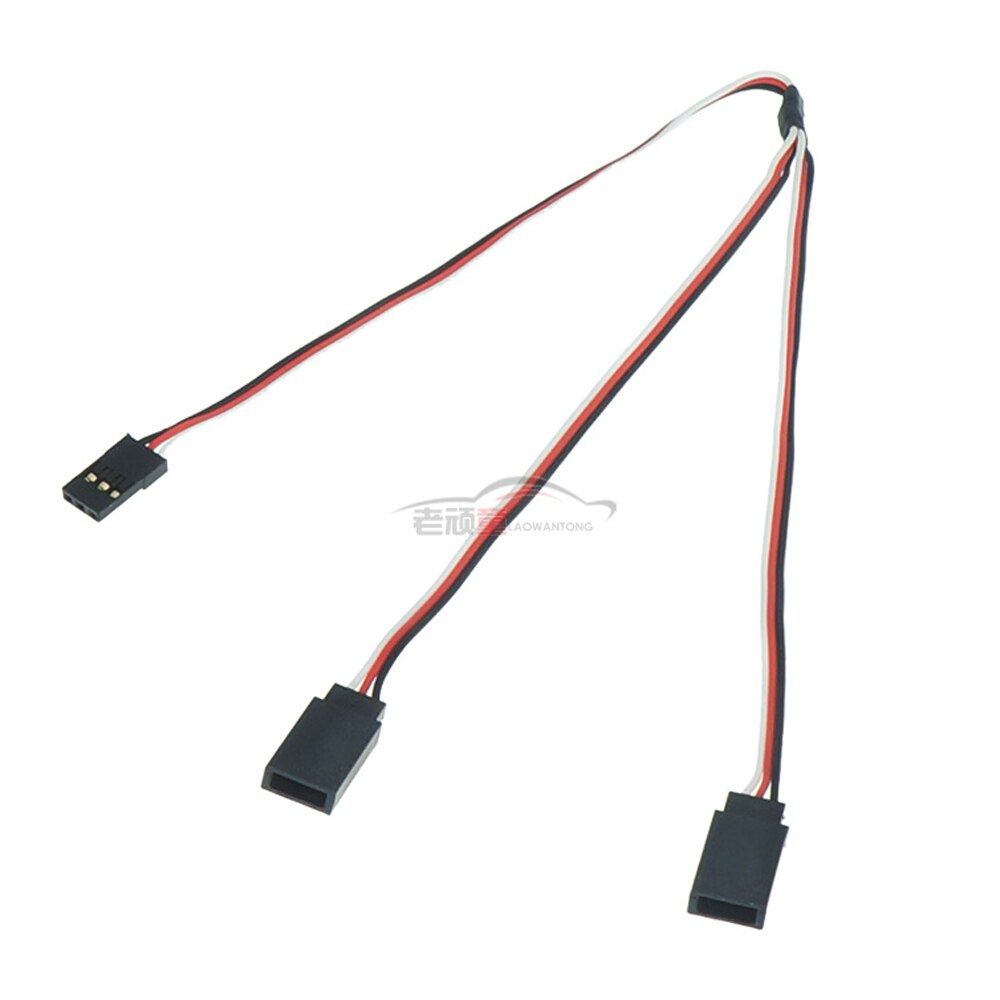 RC Auto Fernbedienung Modell Autos 15/20/30CM 2-in-1 3-in-1 Y Kabel Servo Verlängerung Kabel Verbindung Linie: 2 in 1  30cm