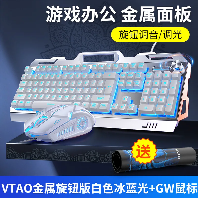 Klawiatura dla graczy RGB Klawiatura do gier i mysz Słuchawki Zestaw dla graczy Podświetlana przewodowa klawiatura komputerowa USB Do laptopa PC 3 In1 Teclado: Niebieski