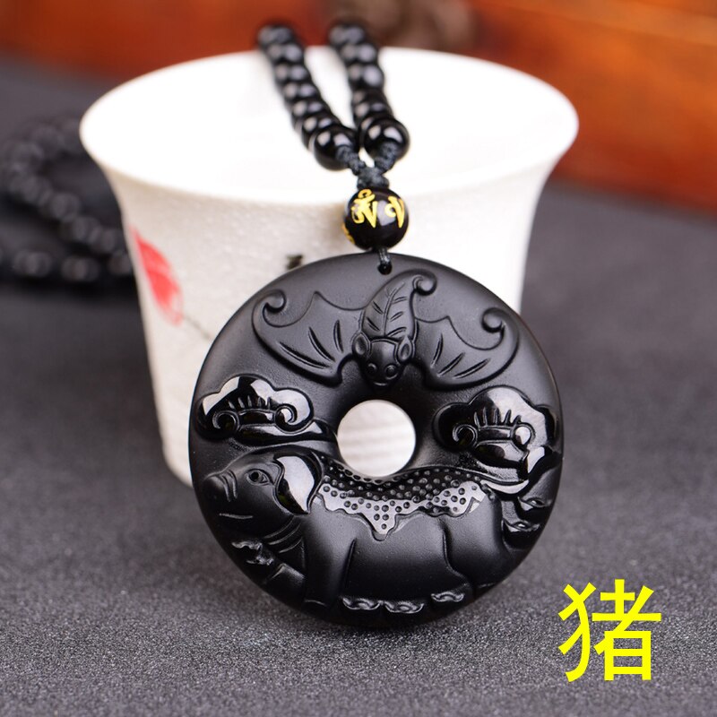 Chinese Zodiac Obsidian Dragon Tiger Pendant Necklace Charm Jewellery Accessories Hand-Carved Man Lucky Amulet: Pig