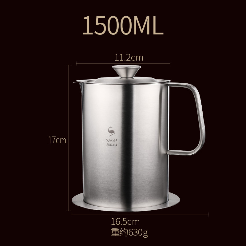 Oil Bottle Container Oil Strainer Pot Oil Bottle Stainless Steel Oil Dispenser Container with Strainer Kitchen Storage Tools Oil: 1500ml