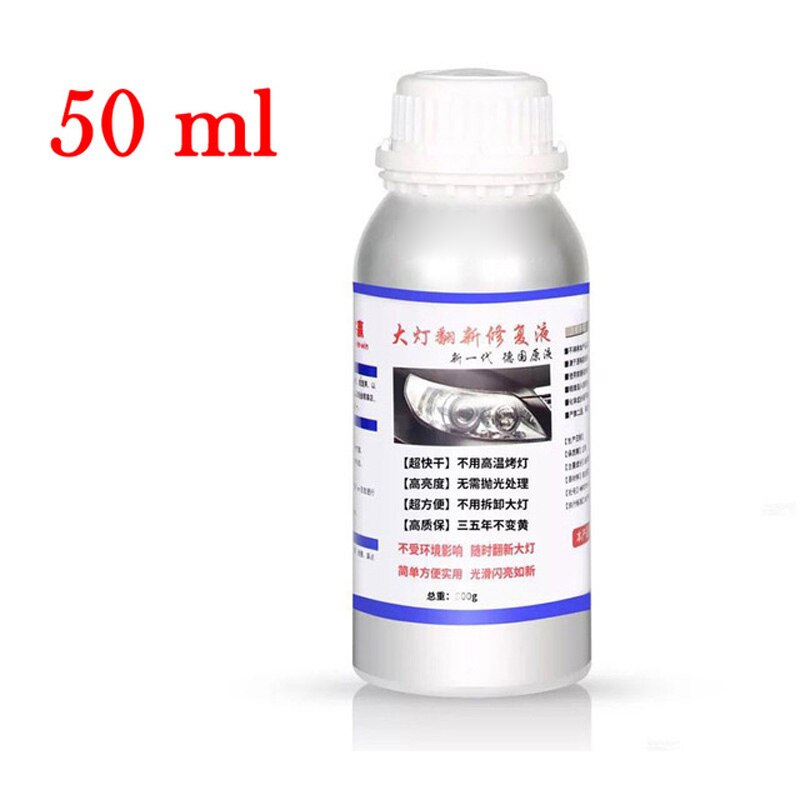 1pc 50ML Hydrophobic Glass Coating Liquid 12x3x9cm Car Headlights Scratches Repair Paint Care Lens Restoration Practical