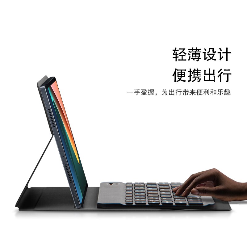 For Huawei MatePad 11 Case DBY-W09/L09 10.95 inch Tablet Magnetic Wireless Bluetooth Keyboard Protective Cover Smart Shell