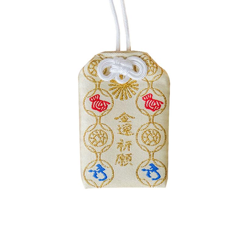 Borduurwerk Japanse Defensieve Amulet Tempel Zegen Tas Leren Gezondheid Liefde Succes Rijkdom Pakket Sleutelhanger Zak Hanger