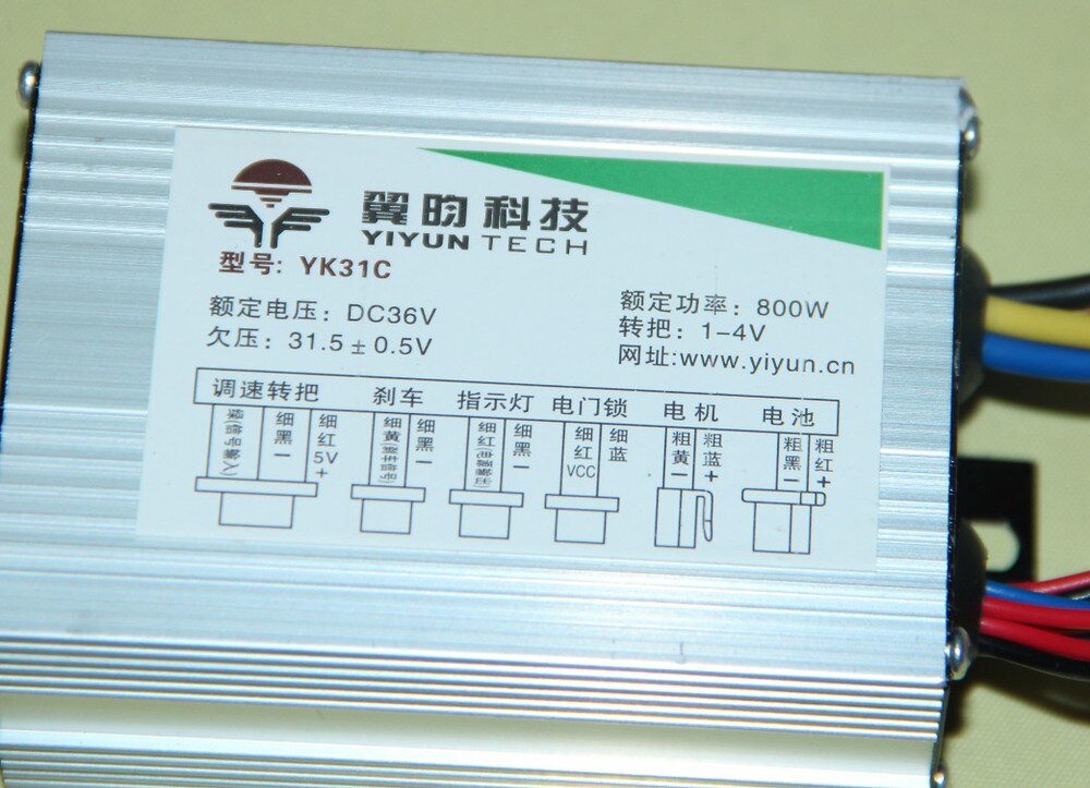 800 W 36 V dc motor brushed controller voor elektrische fiets scooter speed control box