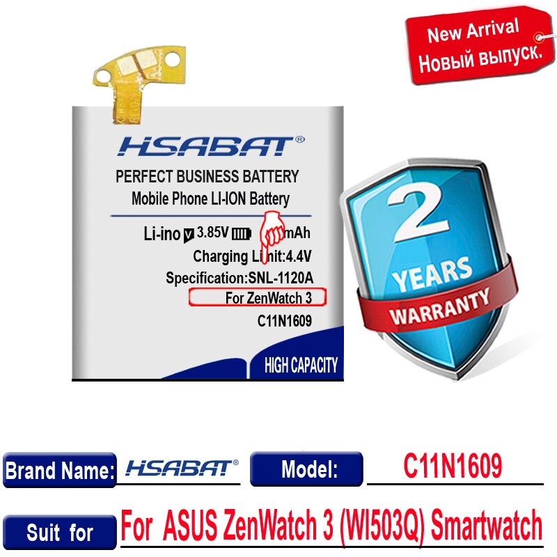 HSABAT C11N1609 500mAh Batterie für ASUS ZenWatch 3 (WI503Q) Smartwatch Batterien