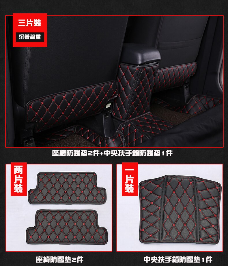 For mitsubishi asx bilformet mikrofiberskinn anti-kick plate sete anti-lek matte biltrekk biltilbehør