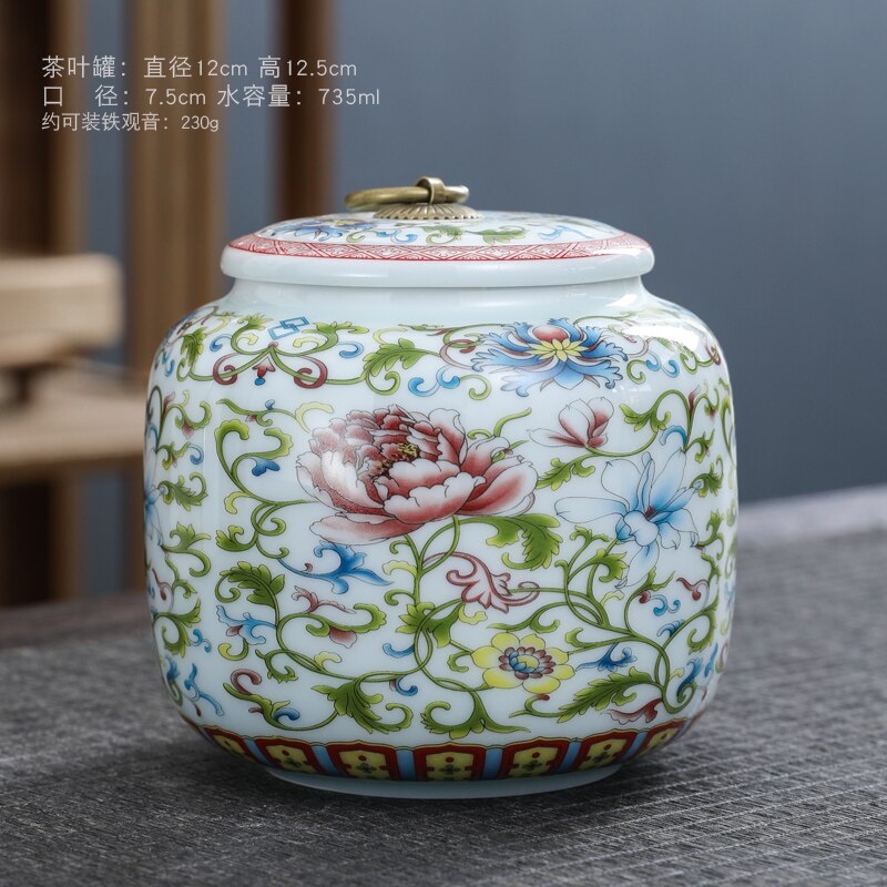 White Ceramic Tea Pot with Lid Home Moisture-proof Tea Bag Storage Box Retro Living Room Decoration Coffee Table Accessories: G