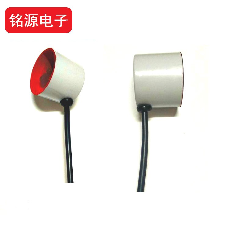 State grid meter reader far infrared to RS485 converter 485 far red meter data collector