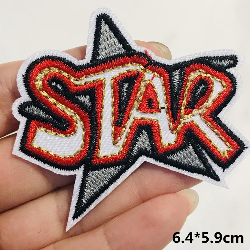 1PCS Embroidery Iron On Applique Sewing Supplies For DIY Apparel Decor Letter Alphabet Patch Fabric Sticker: Brass