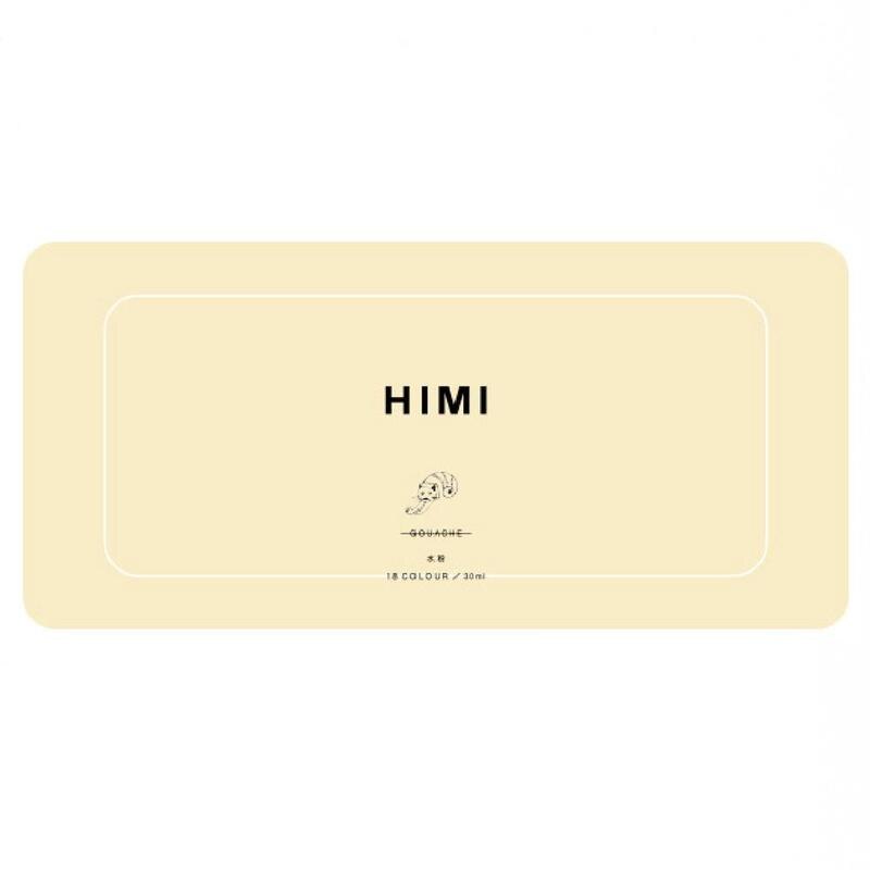 Watercolor paint gouache paint drawing art: B