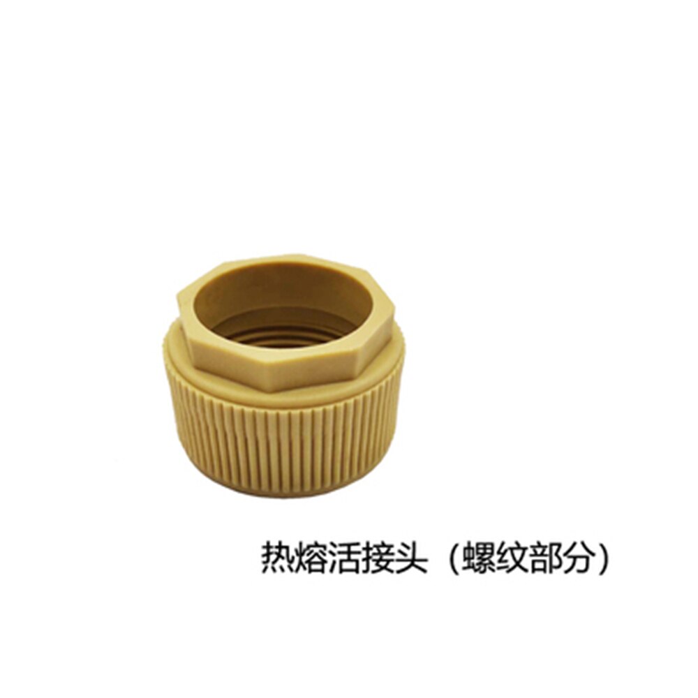 Large Flow Floor Heating Water Separator Geothermal Plastic Water Separator Full Set Of Accessories Circlip