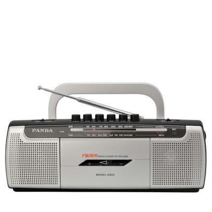PANDA 6510 Tape Recorder Radio Small Dual Speaker Tape Learn English Playe Two Band Radio: Default Title