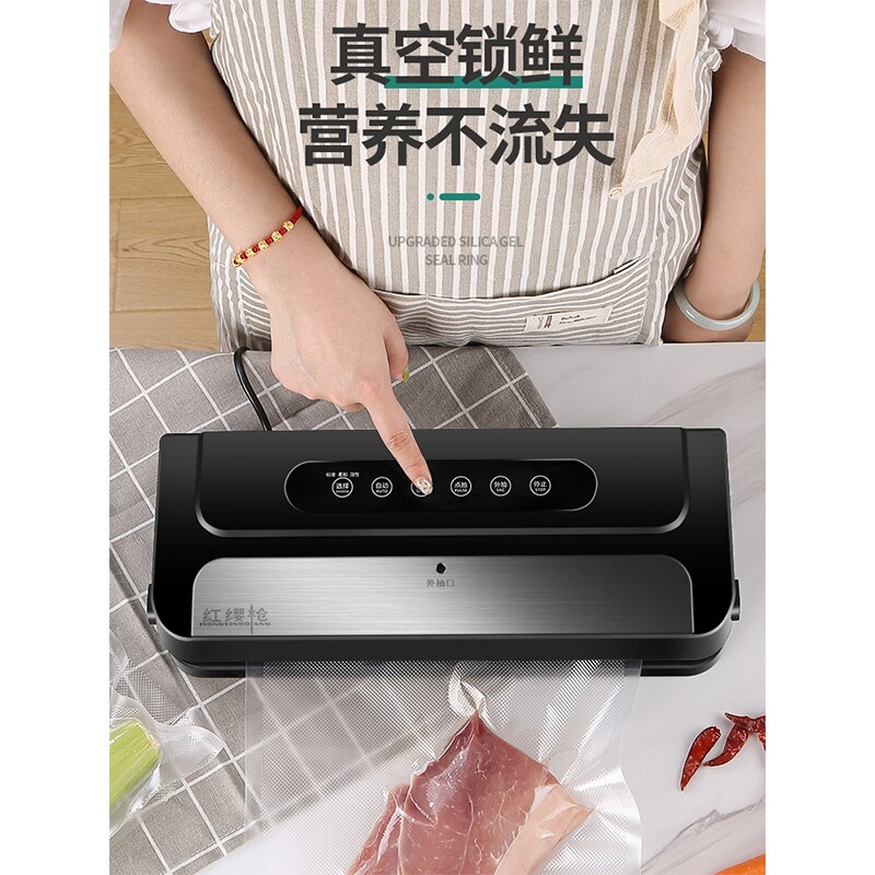 Electric semi-commercial vacuum packaging machine food packaging machine fish packaging machine