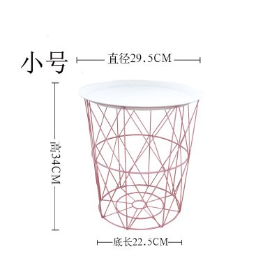 Metal Coffee Table Living Room Sofa Side Table Storage Basket Tea Table Desk Console Table Minimalist Furniture Tv Tray: Pink-White cover-S