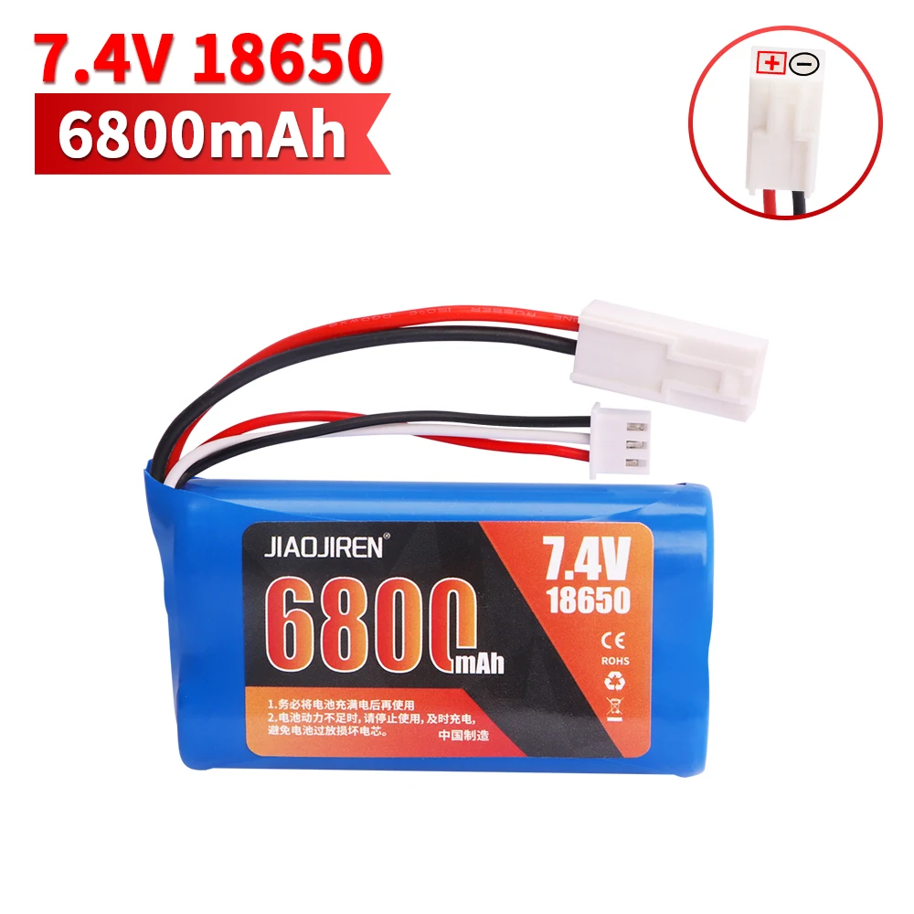 7.4v 6800 mah 18650 lipo-akkua  q46 wltoy 10428 12428/12423 x9115 144001 rc auton varaosille 7.4v suurikapasiteettista akkua: Viininpunainen