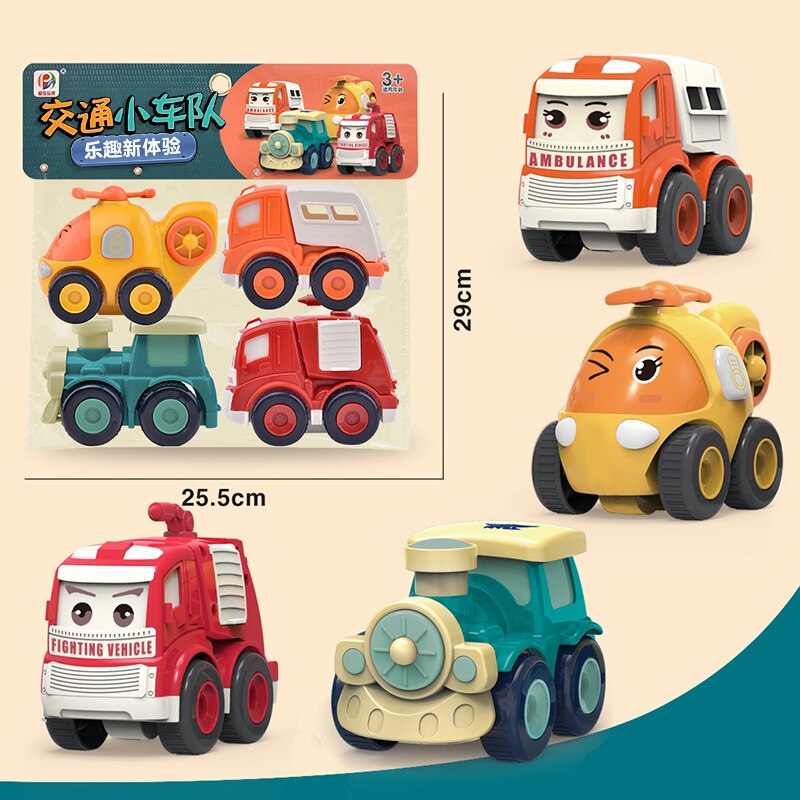 Car set Children&#39;s inertial engineering team baby excavator toy city sanitation toy car: BJ667