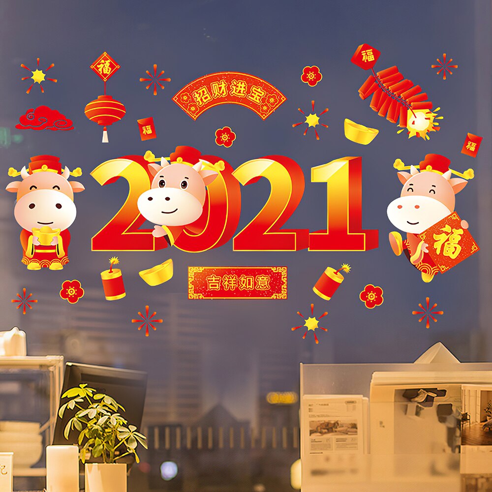 Chinese Jaar Sticker Glazen Raam Plakken Thuis Muursticker Winkelcentrum Party Jaar Decoratie Voor Showcase
