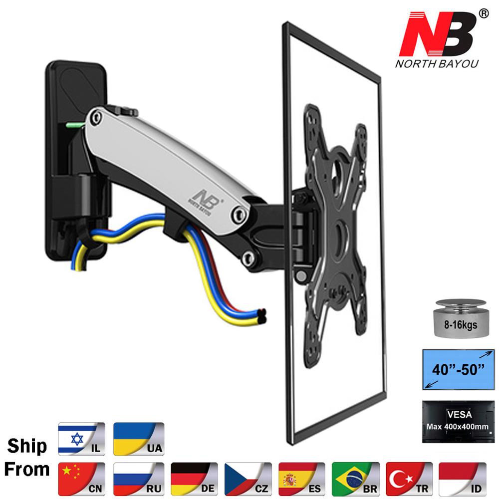 NB F350 Aluminum Gas Spring 40"-50" LCD LED TV Wall Mount Full Motion Monitor Holder Arm Loading 17.6-35lbs (8-16kgs)