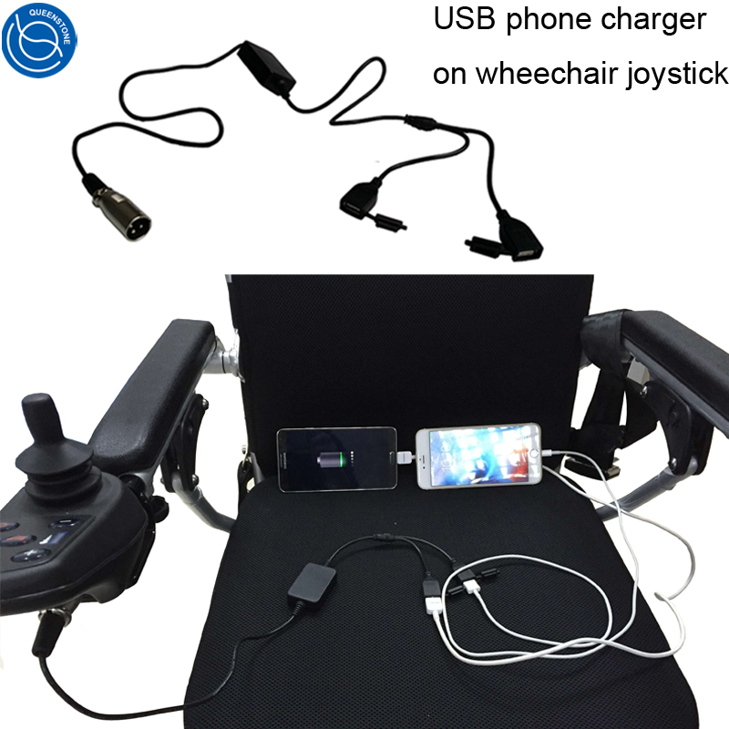 Fauteuil roulant électrique convertisseur suppply tension régulateur avec USB chargeur de téléphone