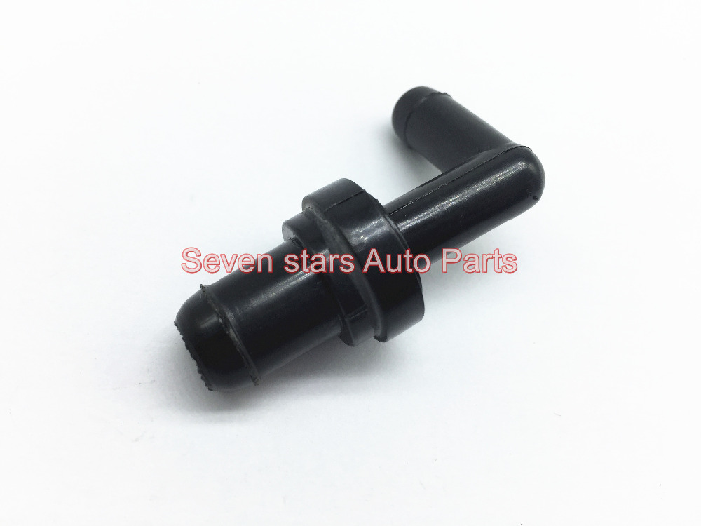 Positive Crank Case Ventiliation PCV Valve For Mazda OEM# B541-13-890A B541-13-890
