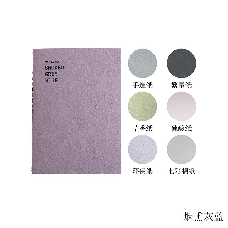 Páginas de libro en blanco para manualidades, papel de álbum de recortes, planificador de diario, Vintage, decorativo, DIY, 40 unids/lote: C